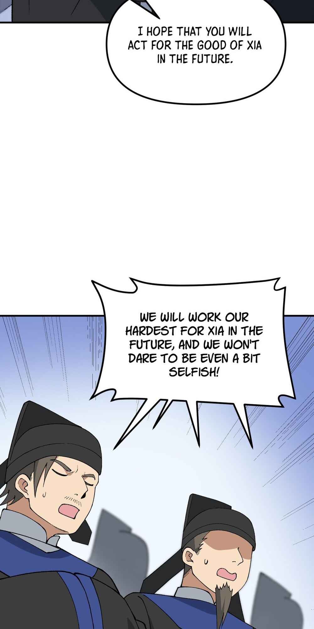 Chapter 71 - Page 4