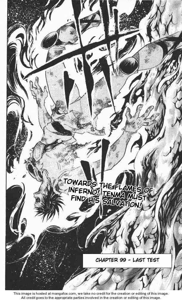 Chapter 99 - Page 2