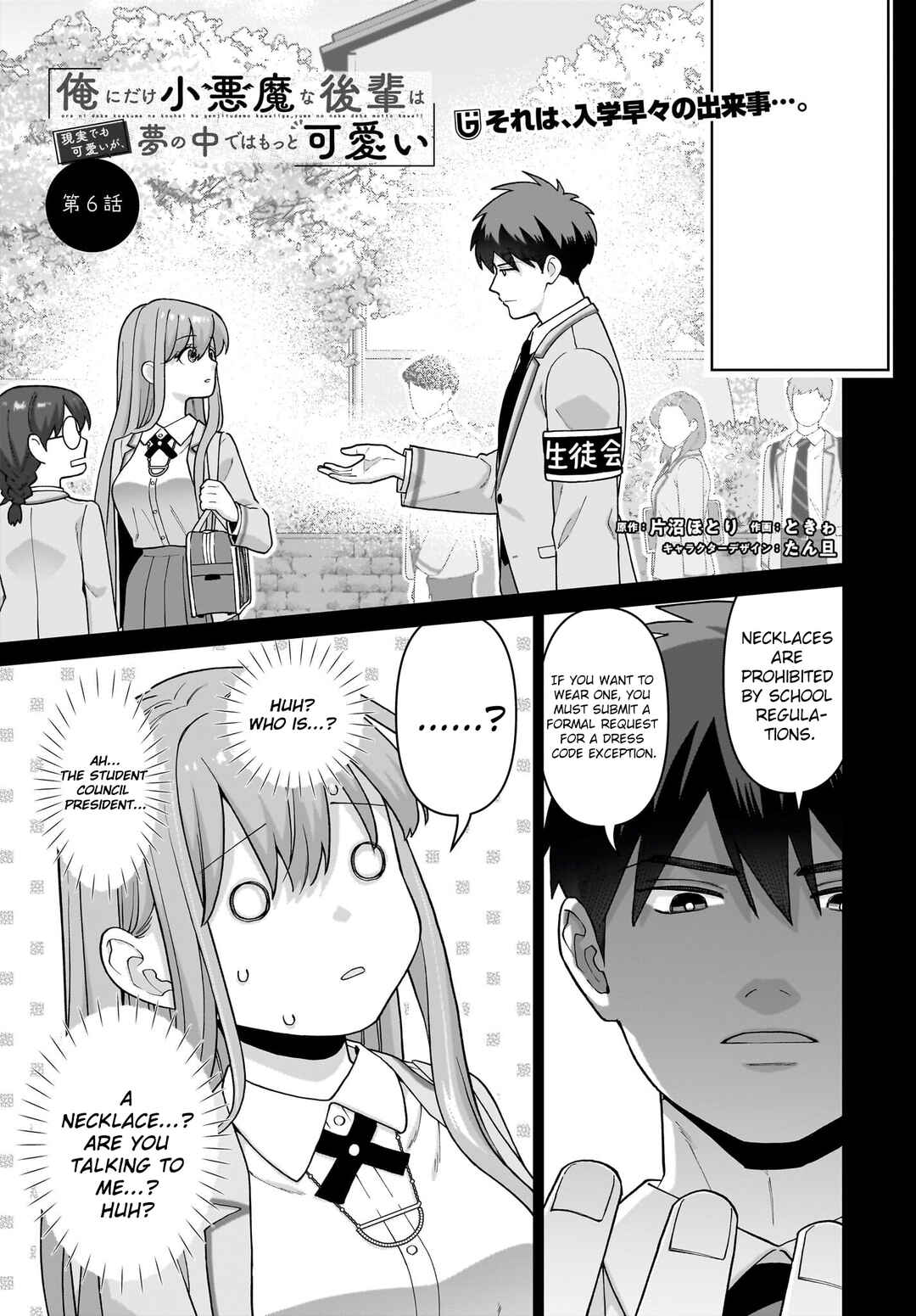 Chapter 6 - Page 2