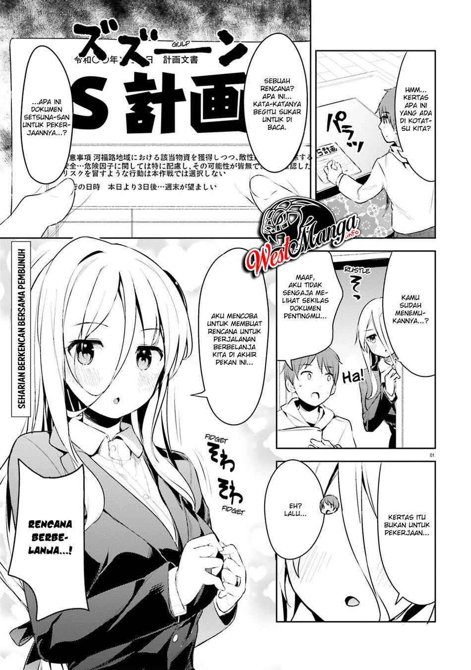 Chapter 6 - Page 4