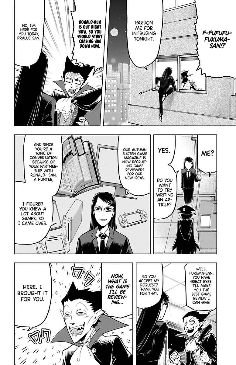 Chapter 11 - Page 2