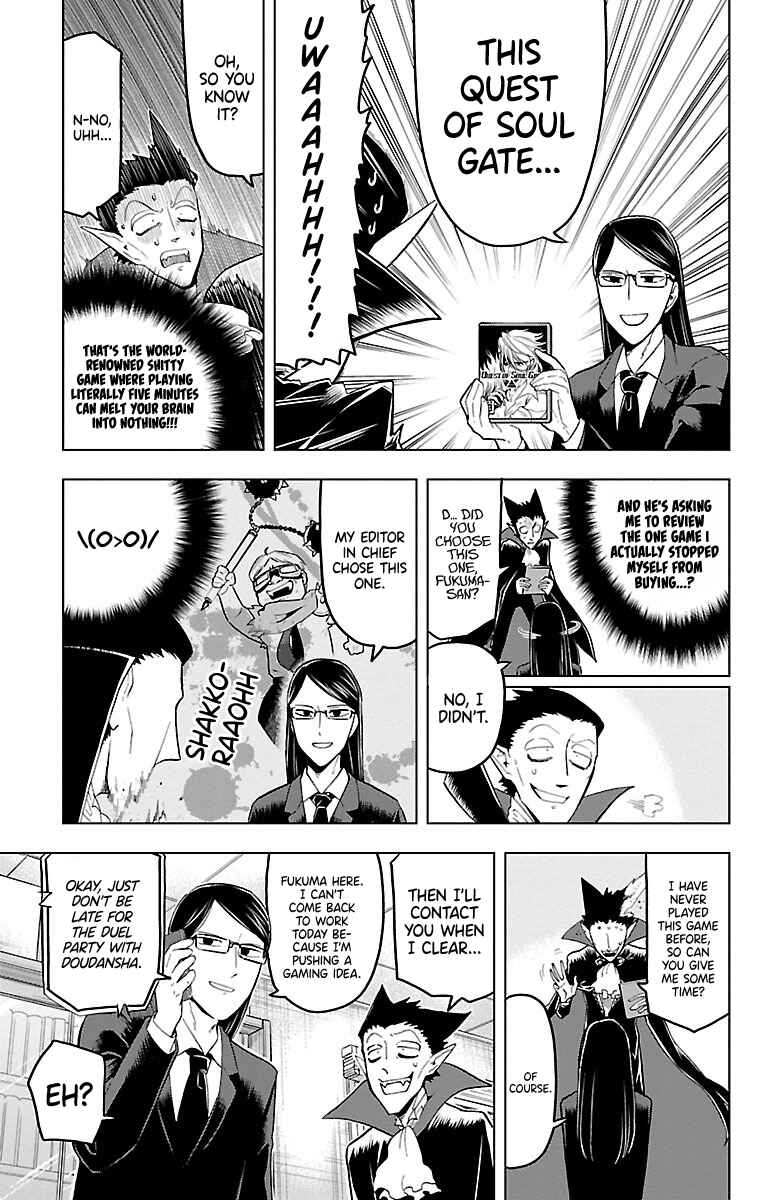Chapter 11 - Page 3