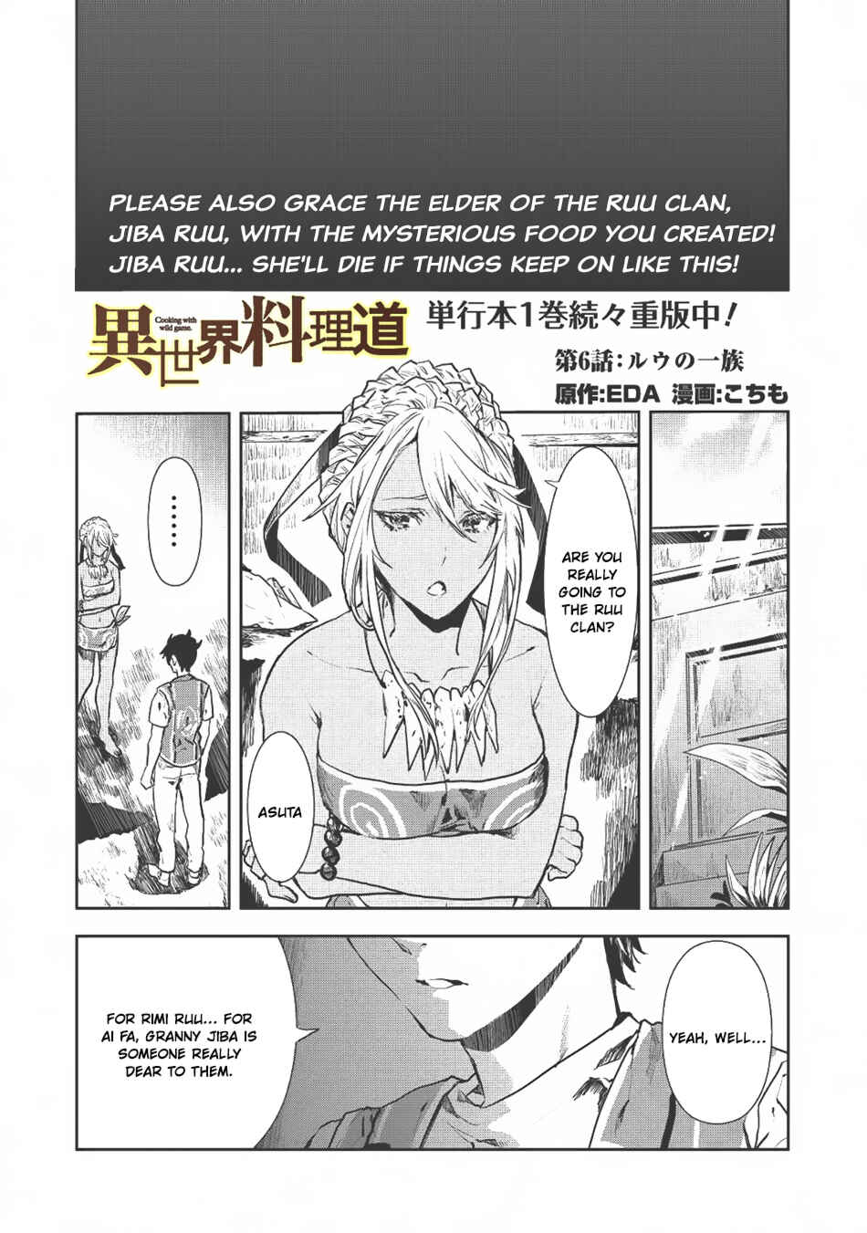 Chapter 6 - Page 2