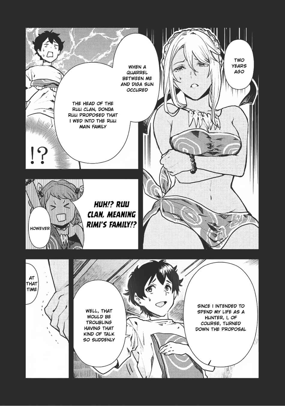 Chapter 6 - Page 6