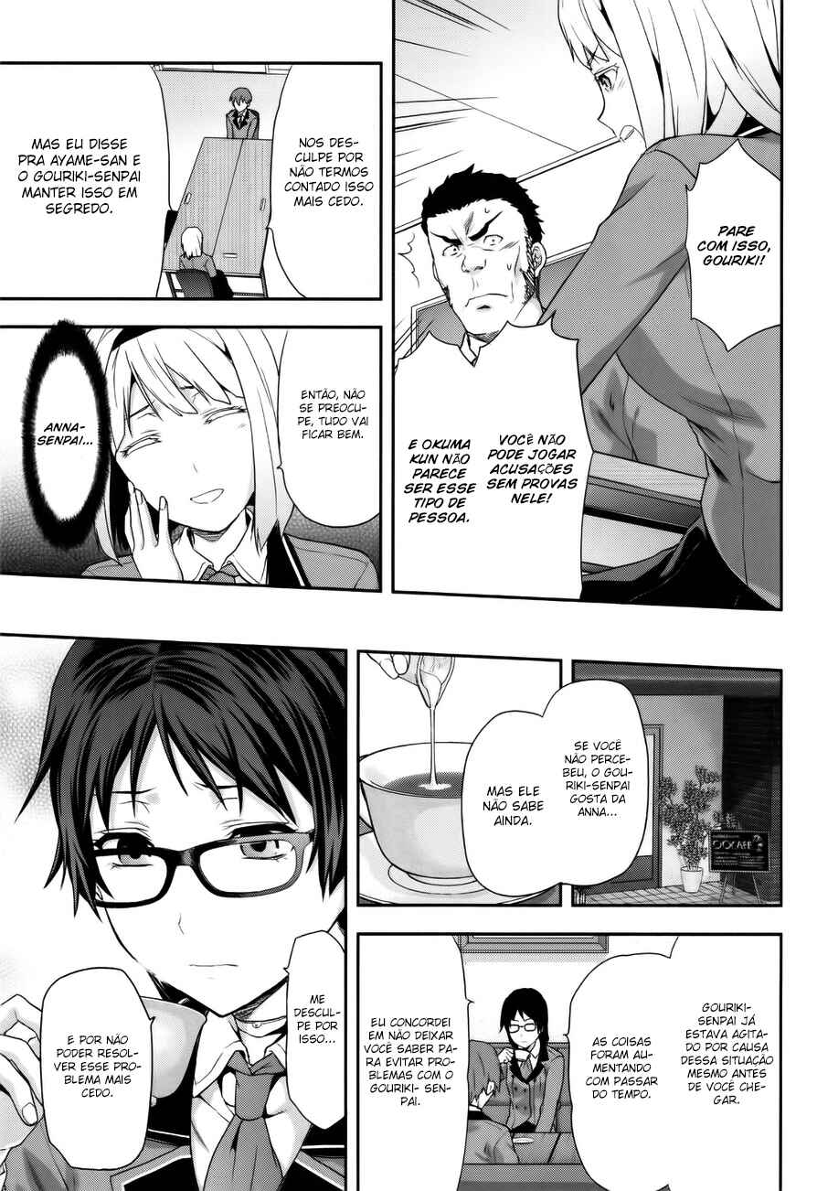 Chapter 3 - Page 11