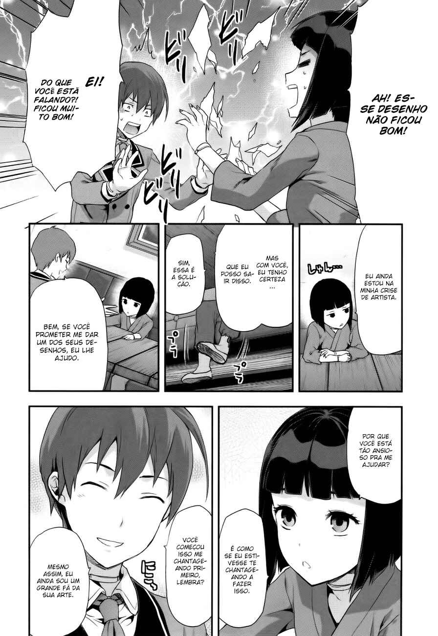 Chapter 3 - Page 14