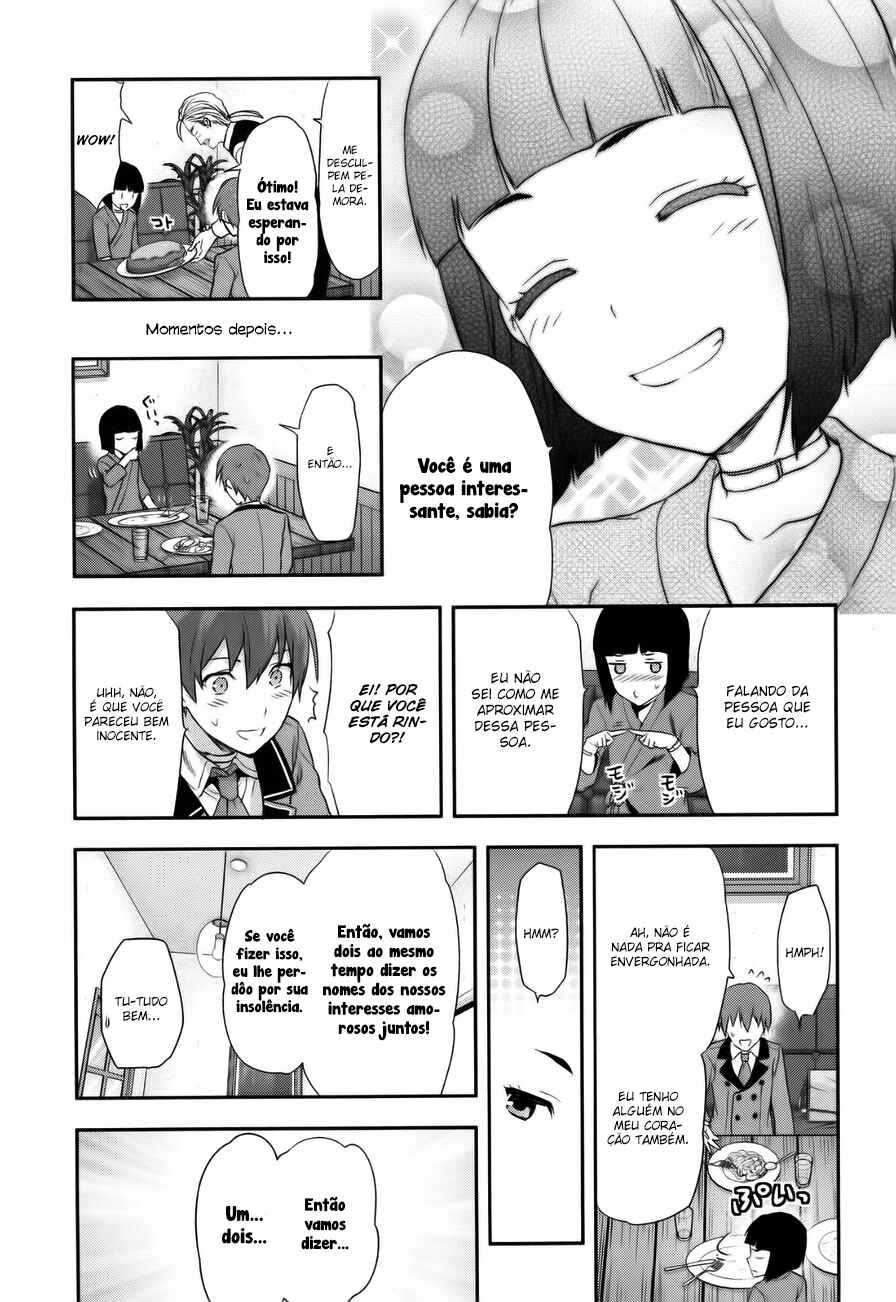 Chapter 3 - Page 15