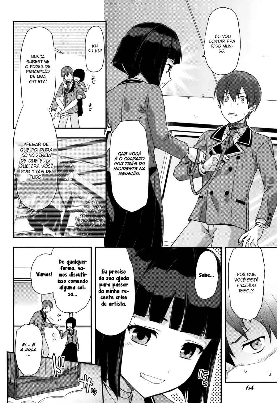 Chapter 3 - Page 4
