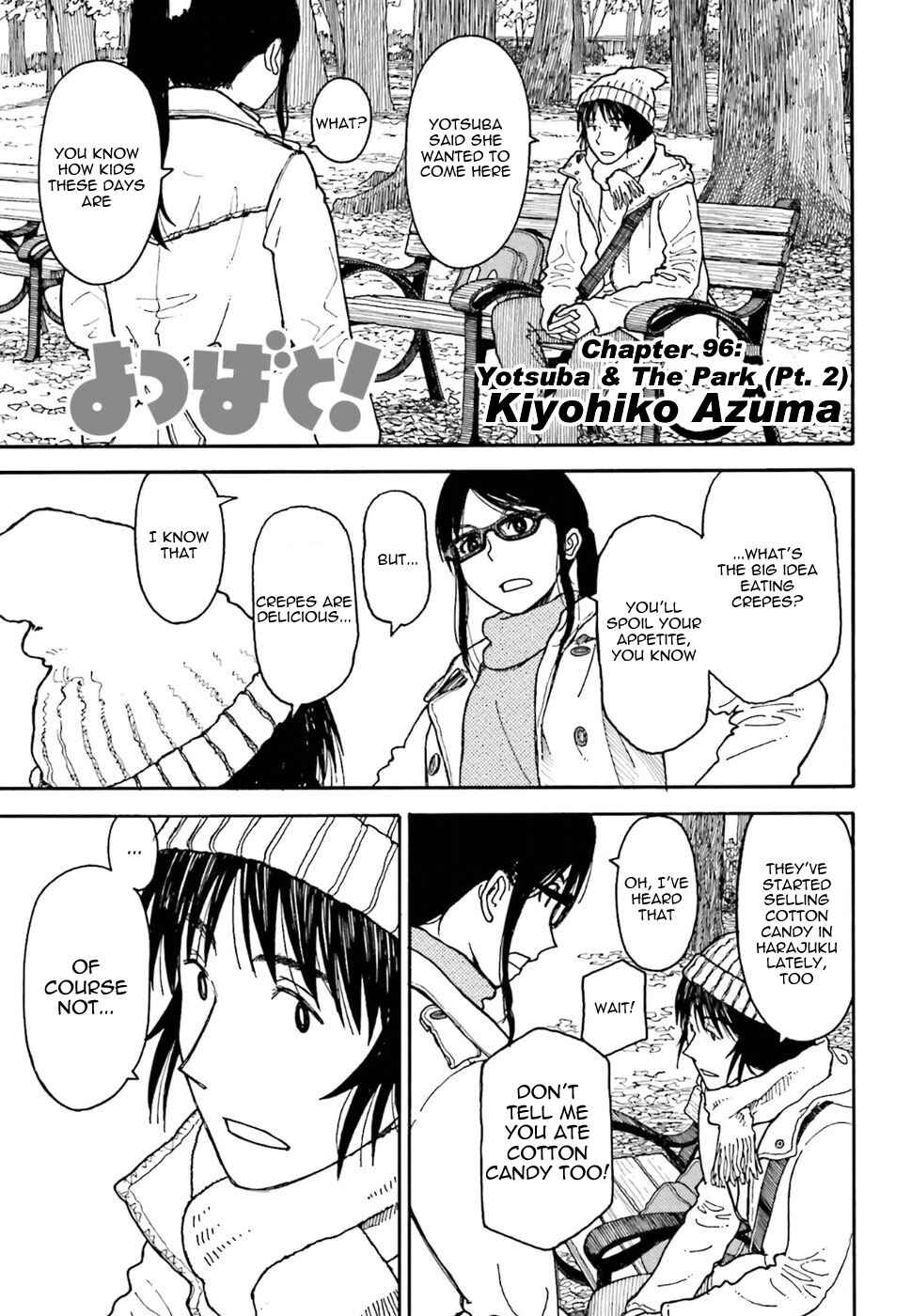 Chapter 96 - Page 16
