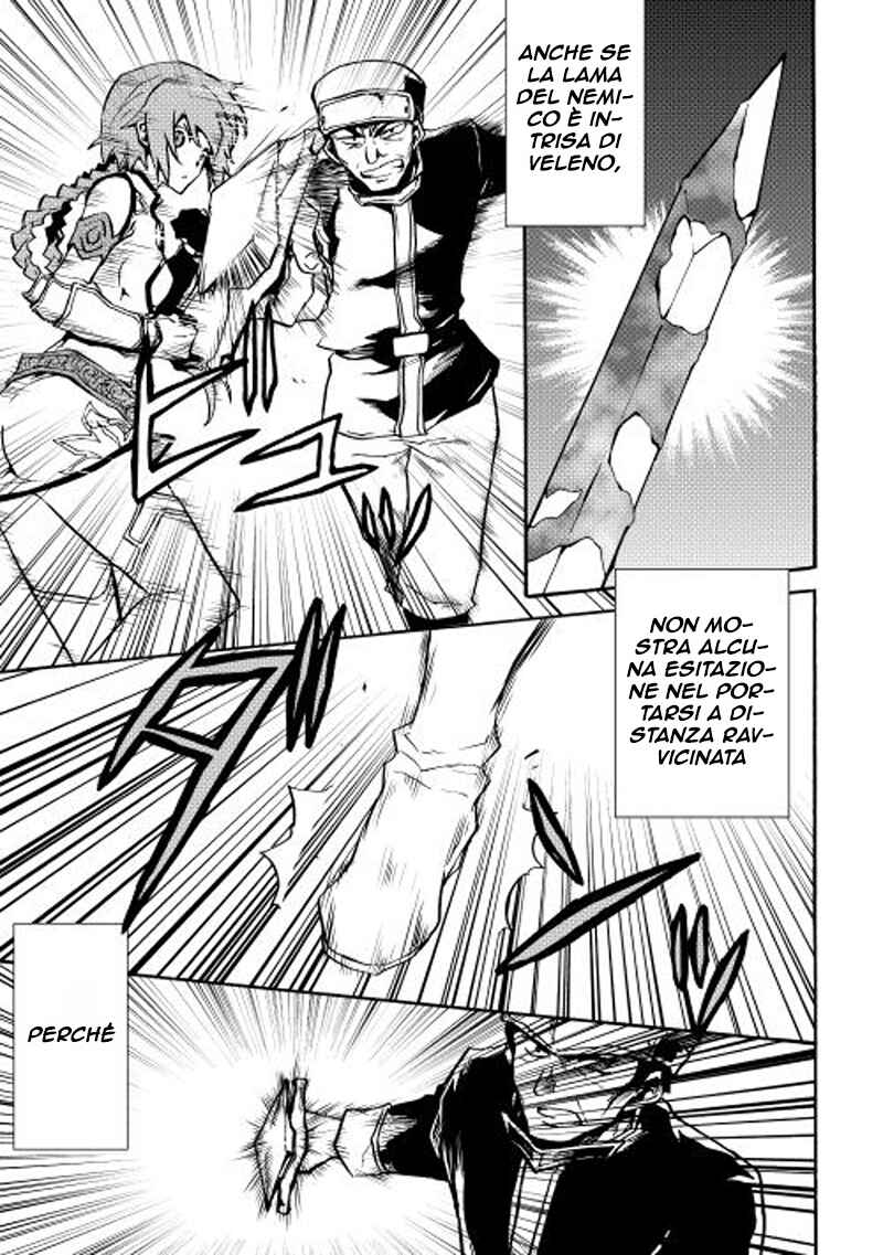 Chapter 20 - Page 4