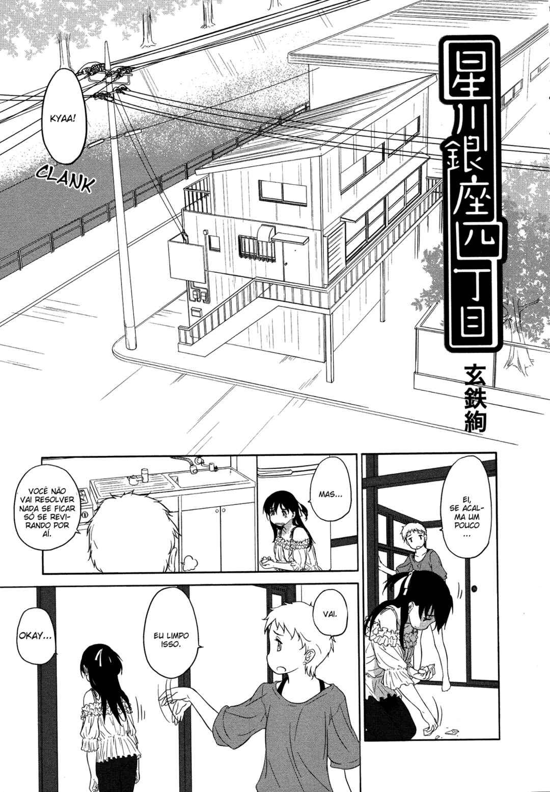 Chapter 18 - Page 2
