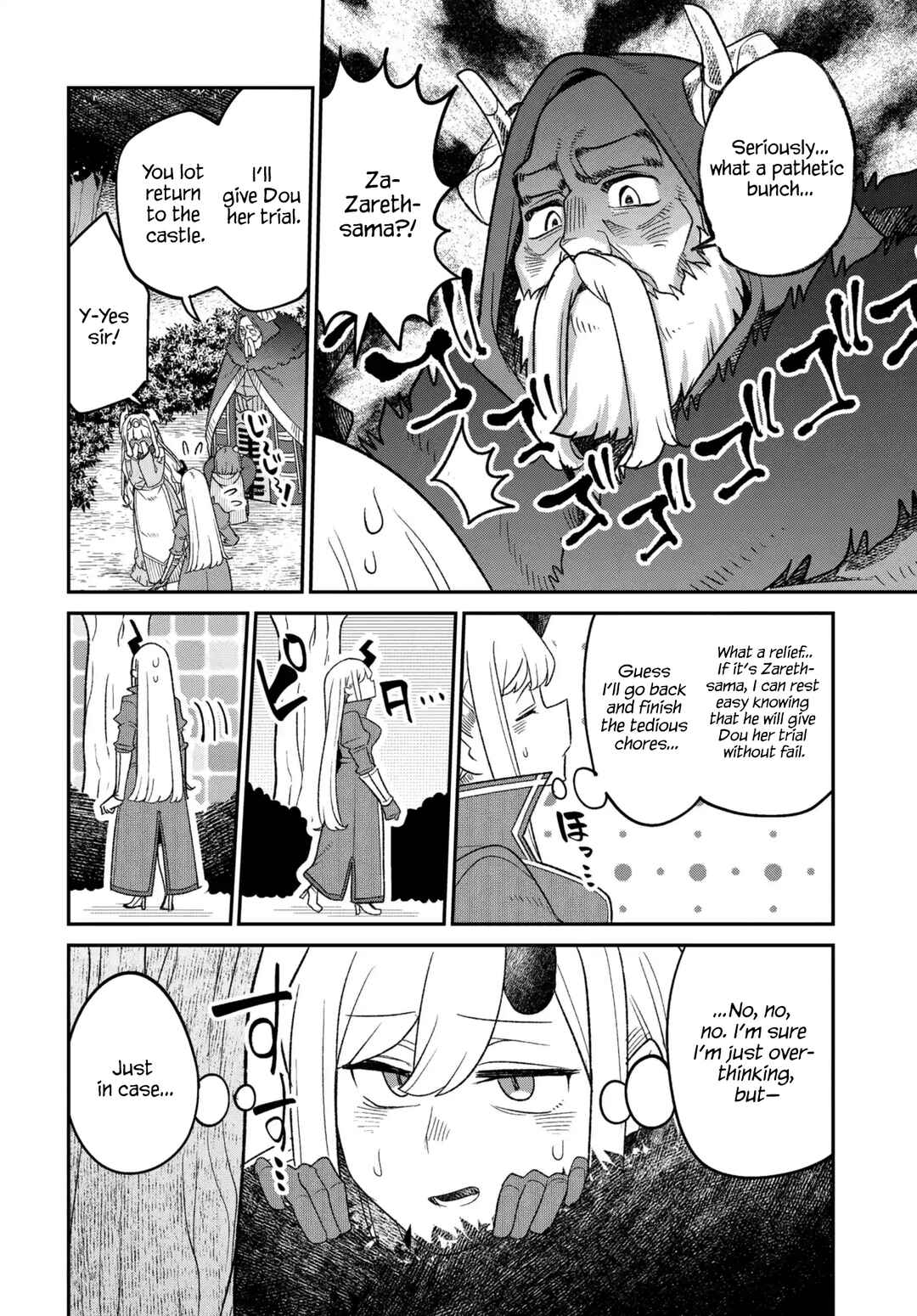 Chapter 49 - Page 11