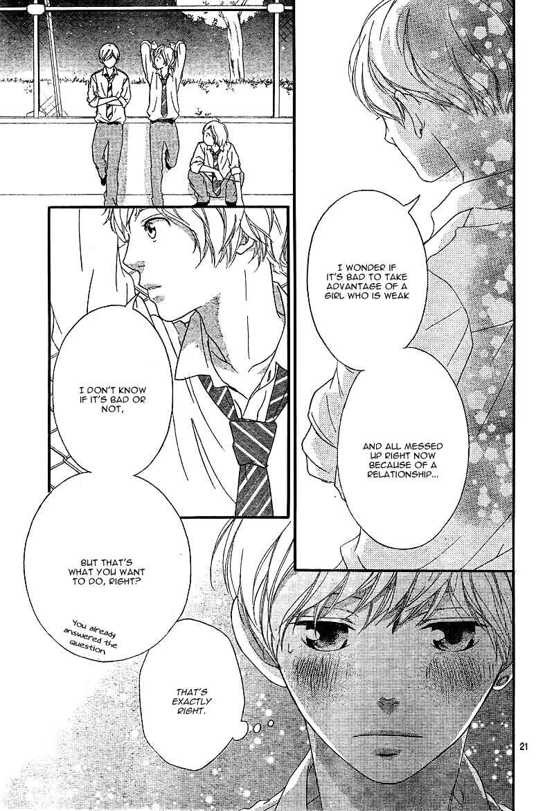 Chapter 23 - Page 25