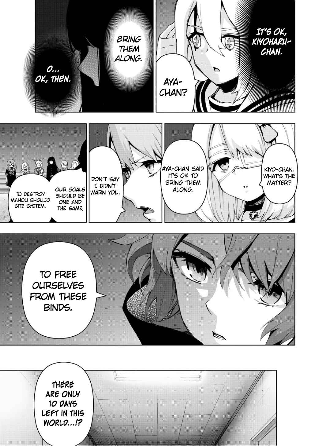 Chapter 85 - Page 13
