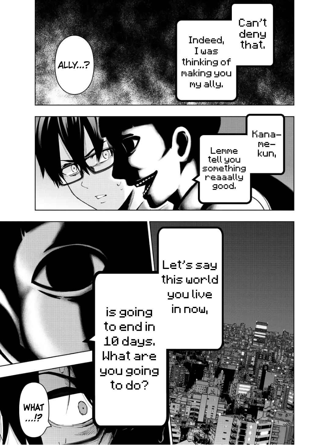 Chapter 85 - Page 7