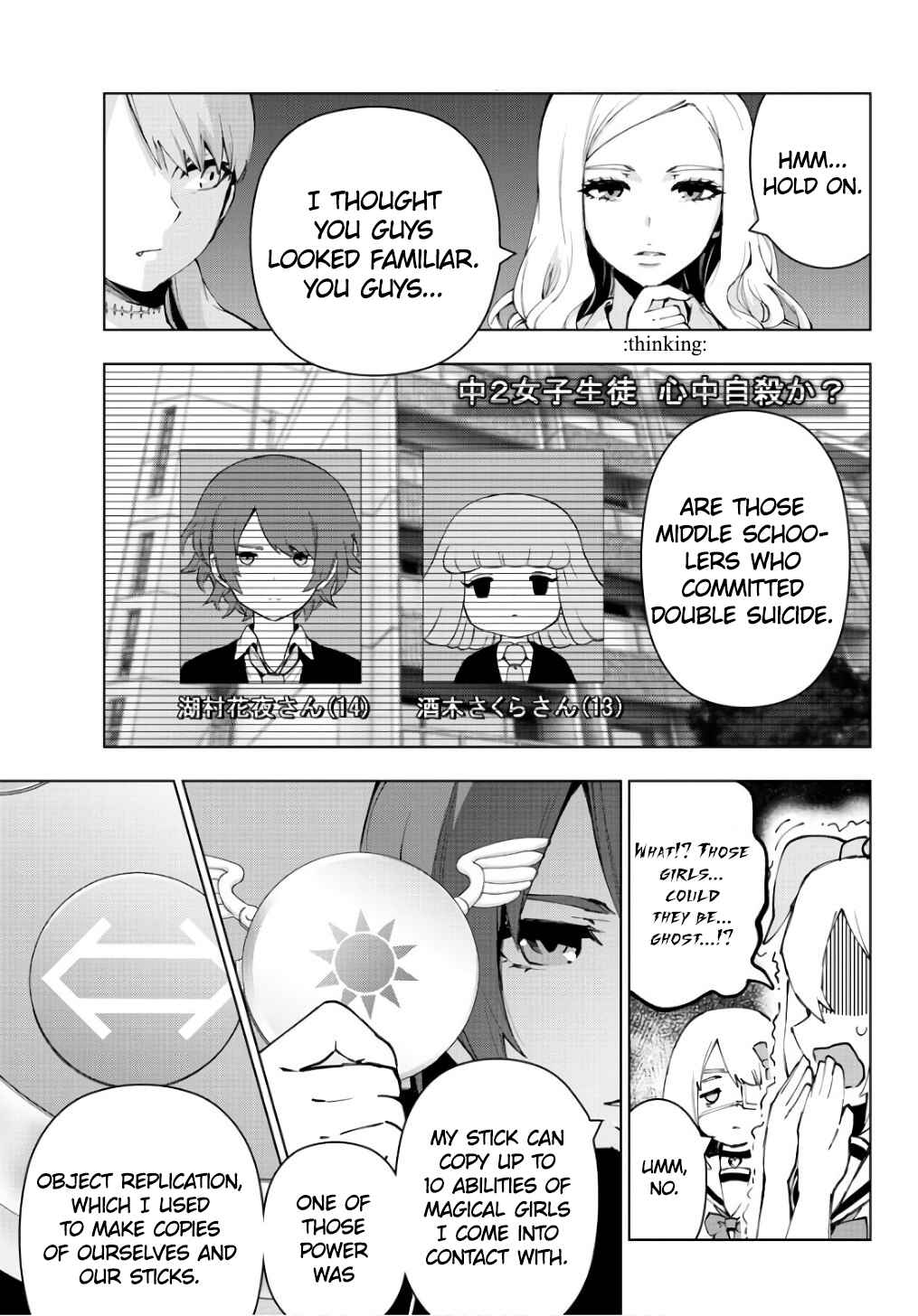 Chapter 85 - Page 9
