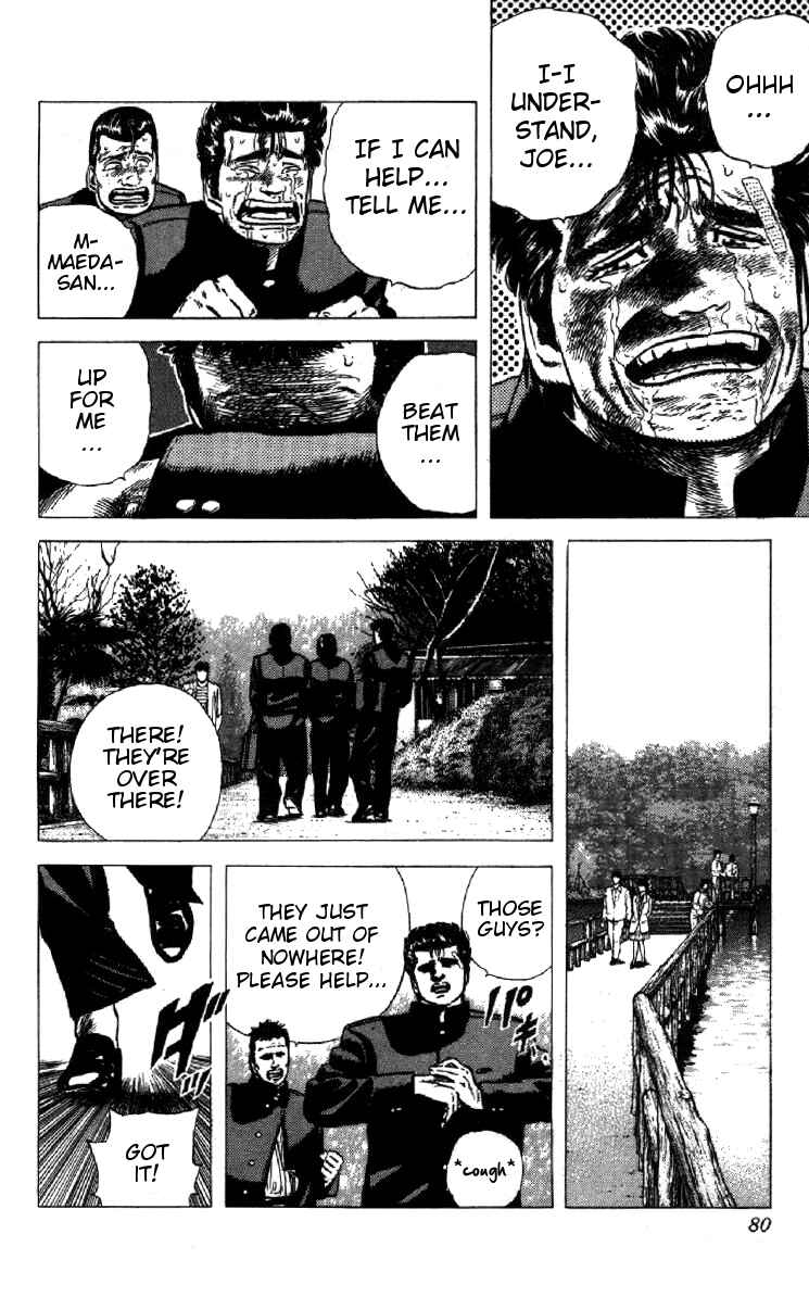 Chapter 92 - Page 14