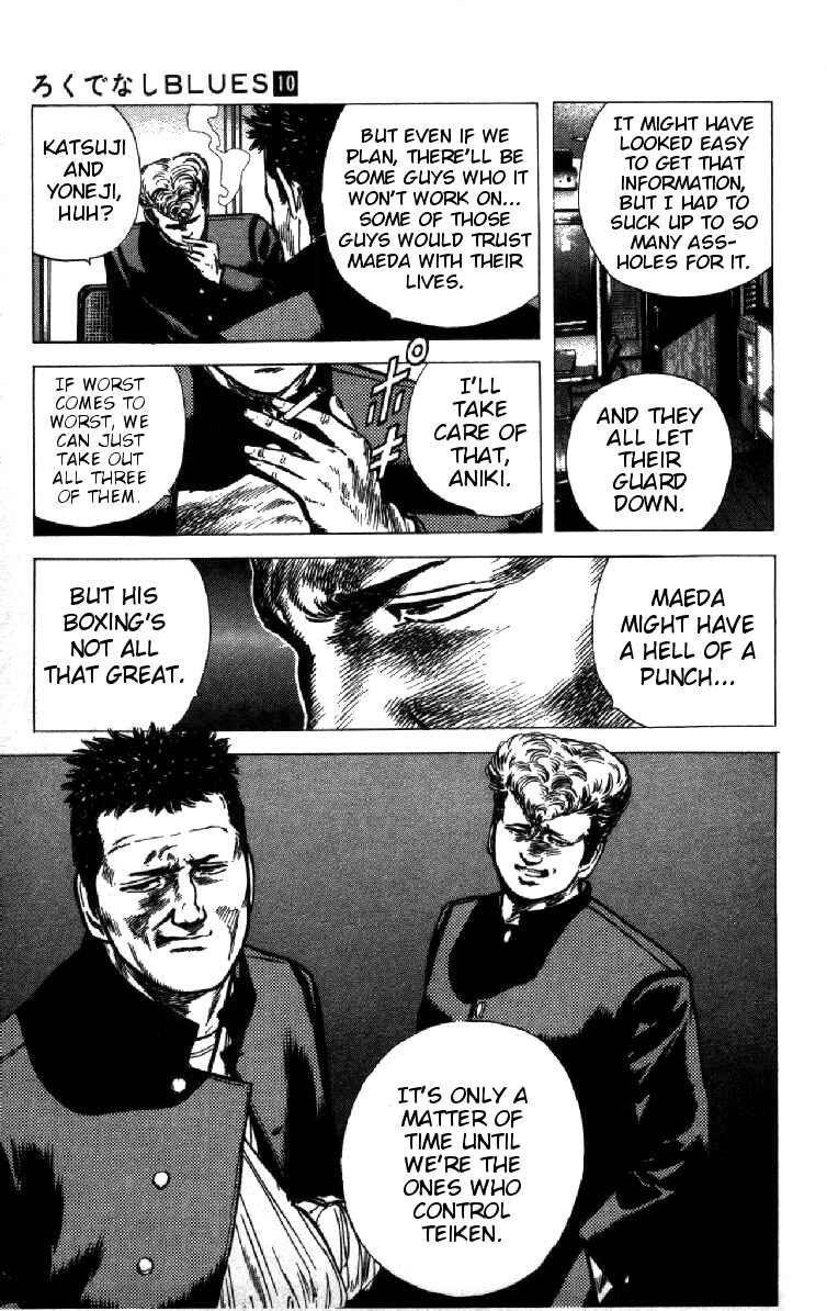 Chapter 92 - Page 19