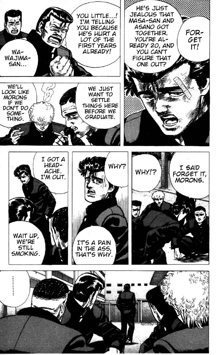 Chapter 92 - Page 3