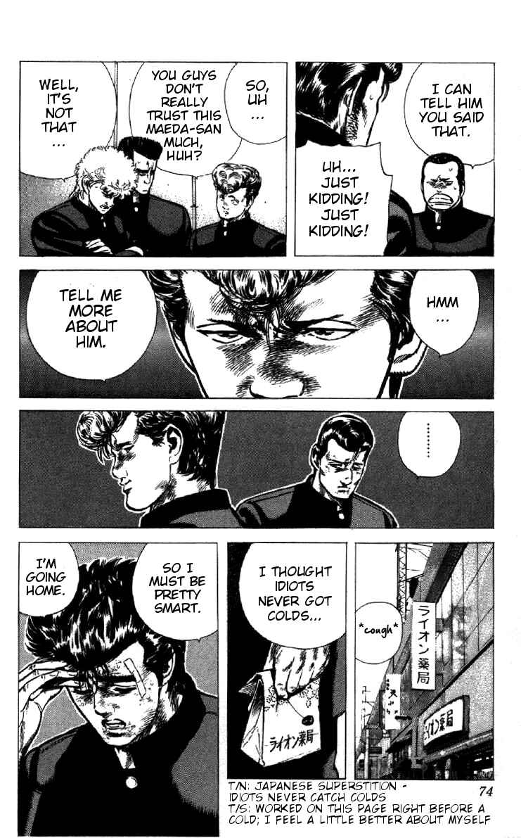 Chapter 92 - Page 8