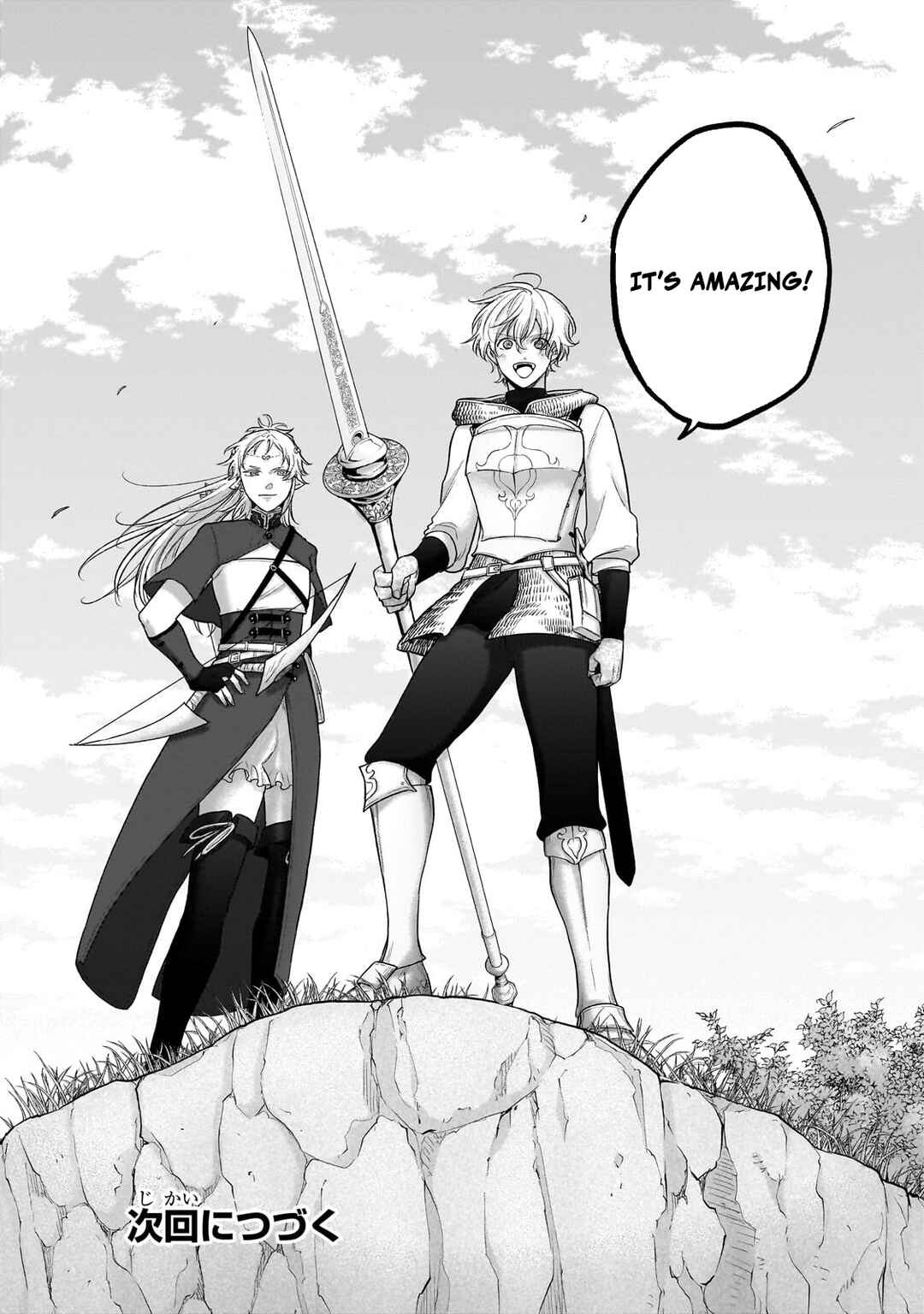Chapter 67.3 - Page 12