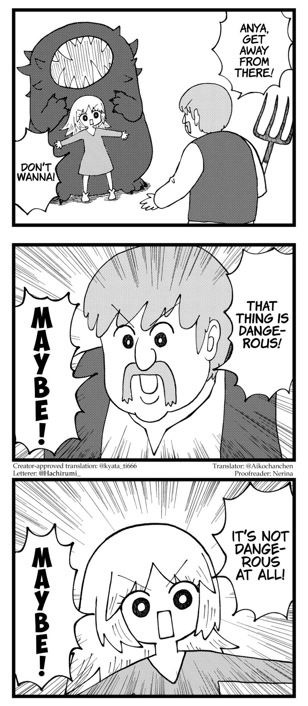 Chapter ? - Page 1