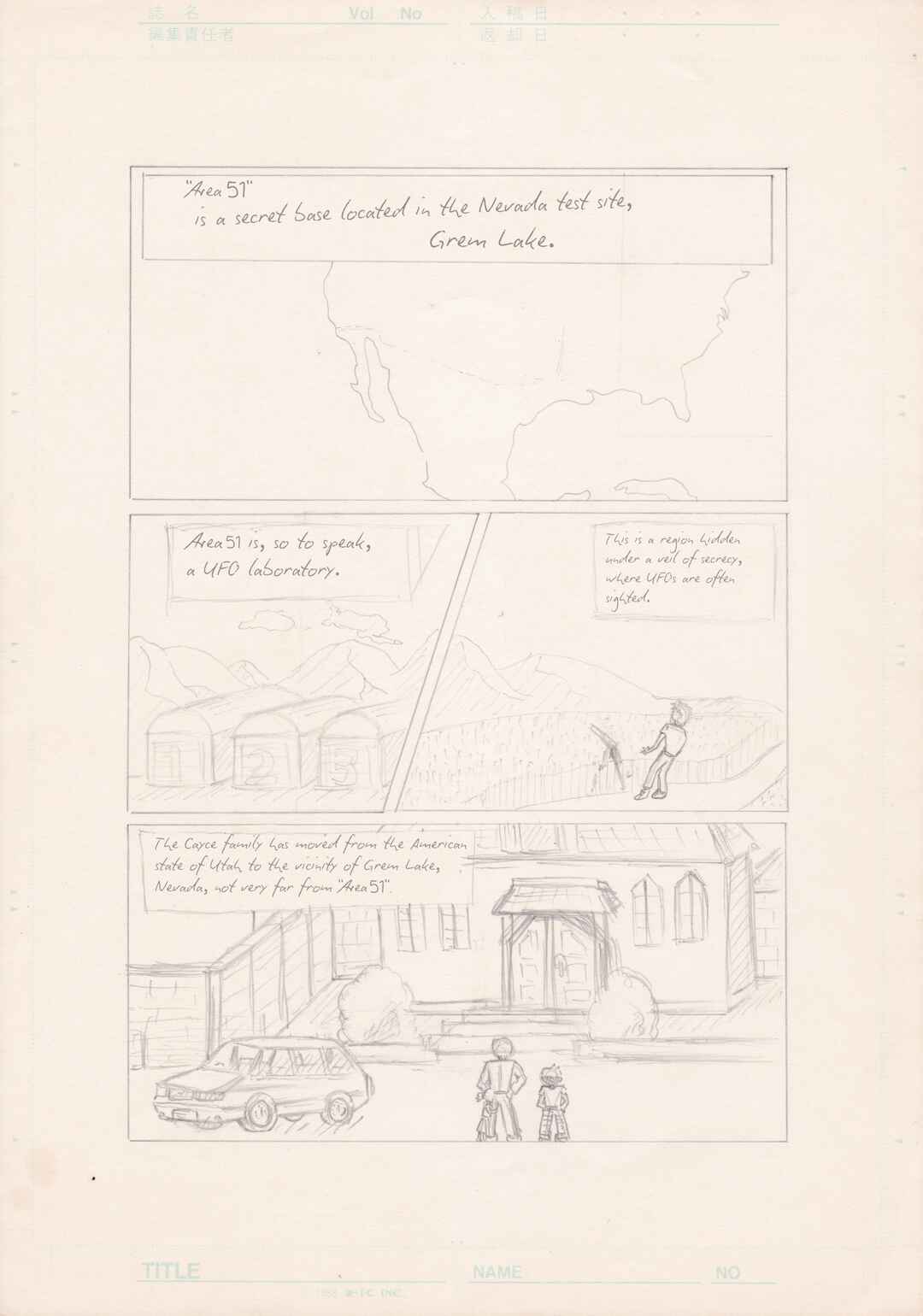 Chapter 0 - Page 3