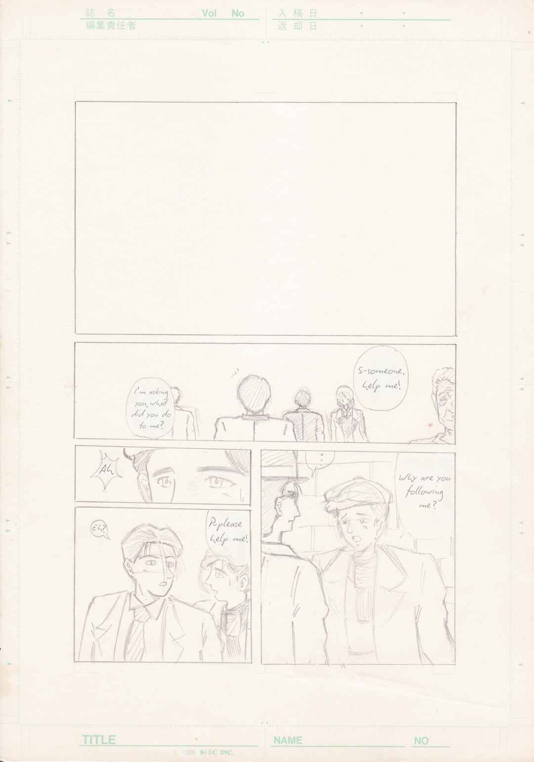 Chapter 0 - Page 4