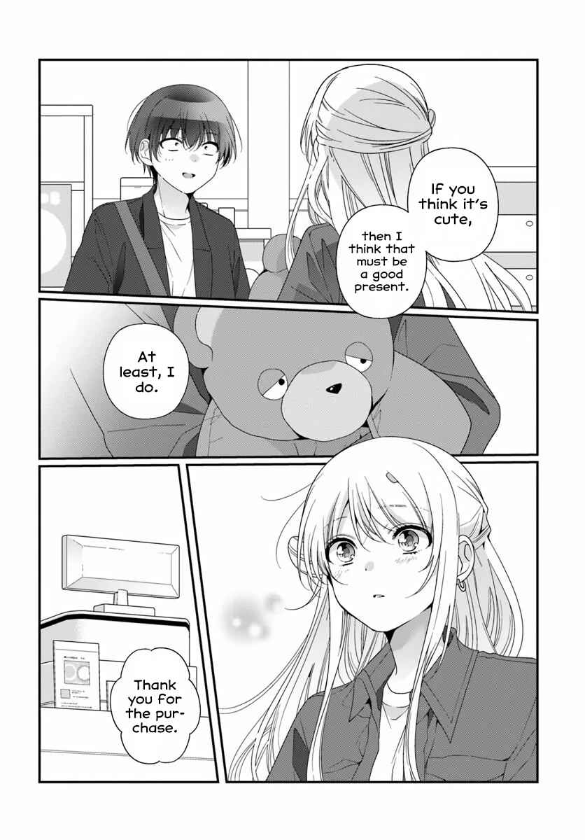 Chapter 41.1 - Page 14