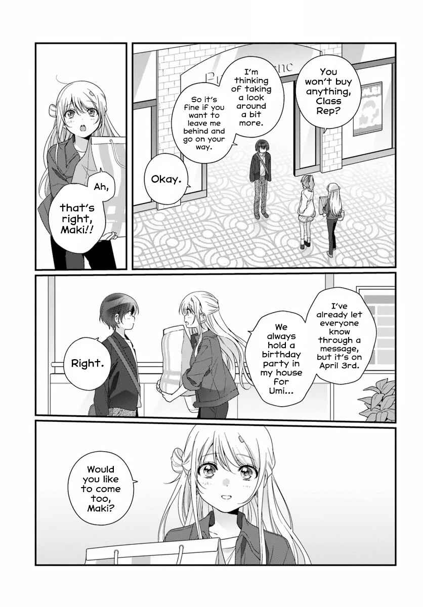 Chapter 41.1 - Page 15