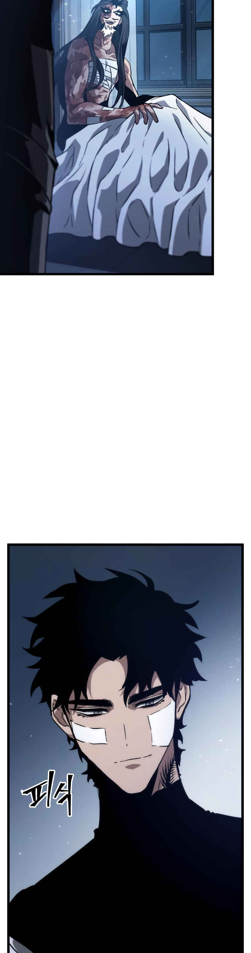 Chapter 71 - Page 38