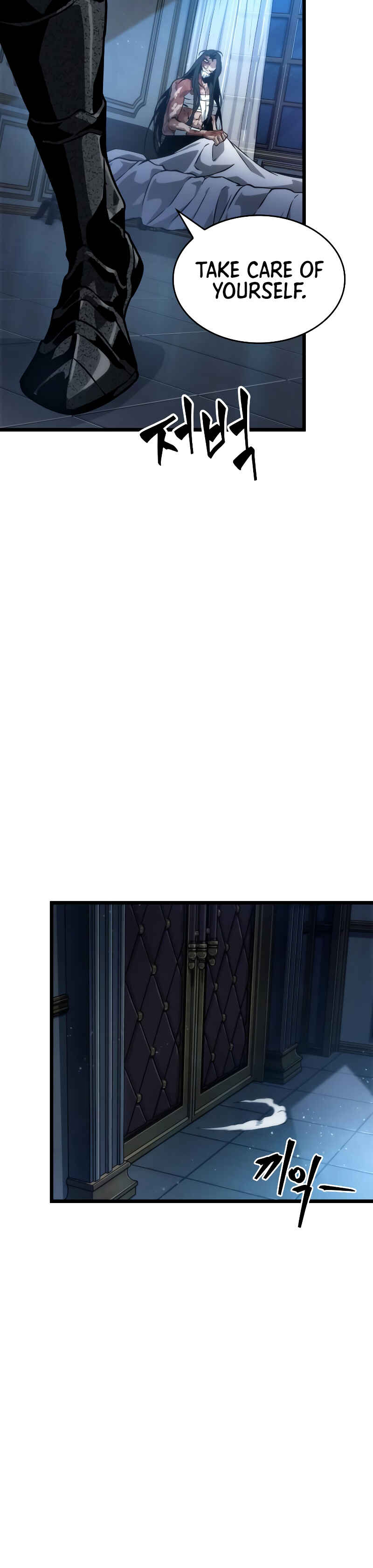 Chapter 71 - Page 48