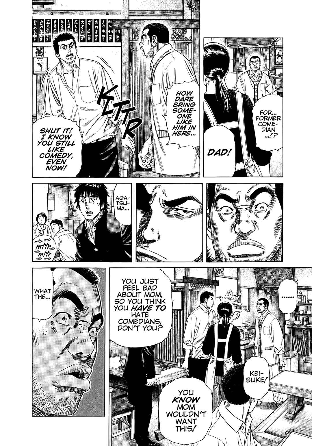 Chapter 26 - Page 14