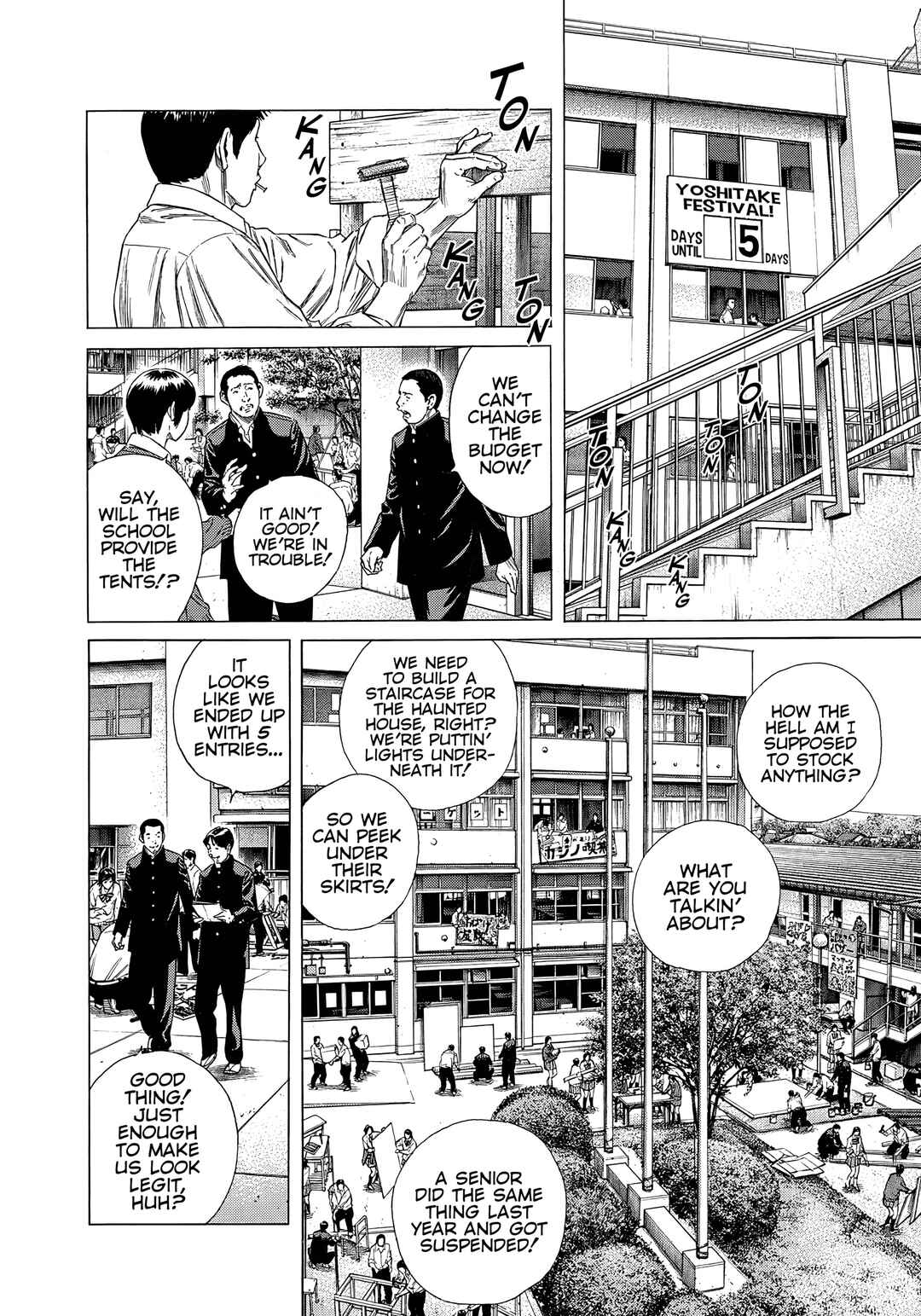 Chapter 26 - Page 2