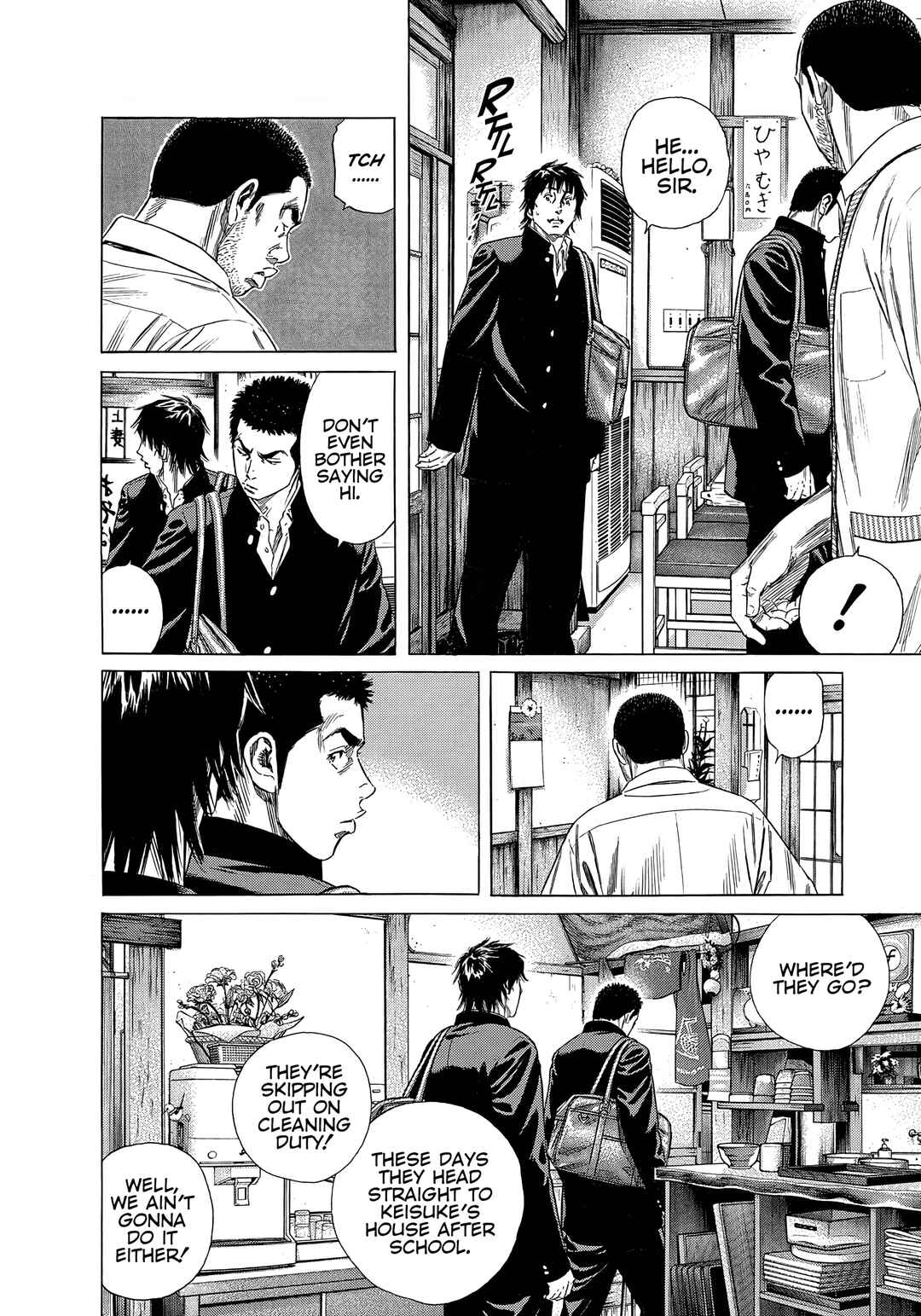 Chapter 26 - Page 6