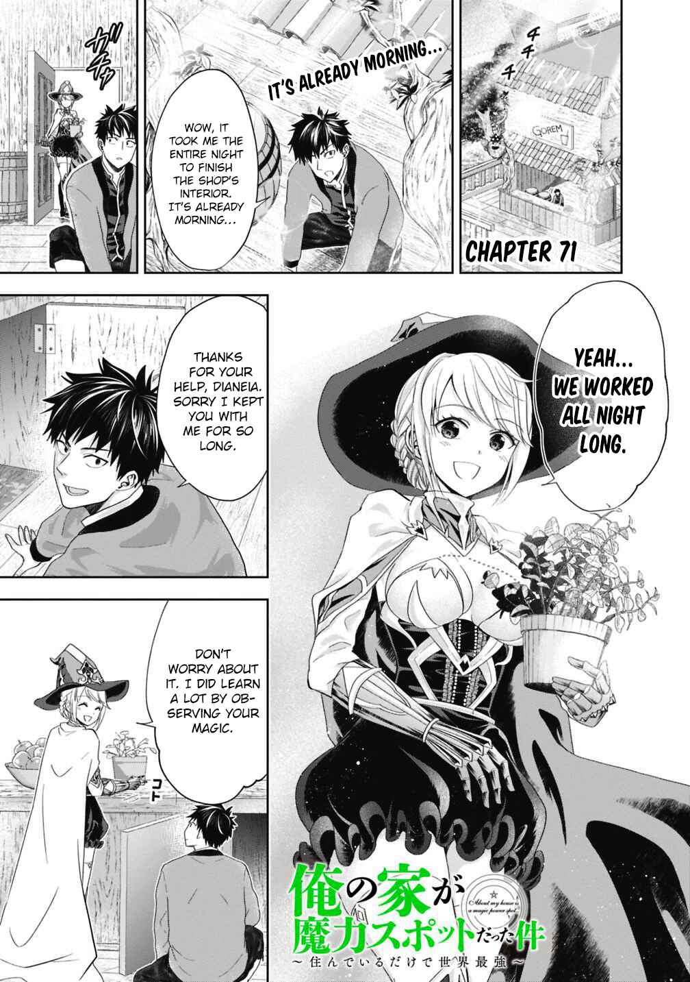 Chapter 71 - Page 2