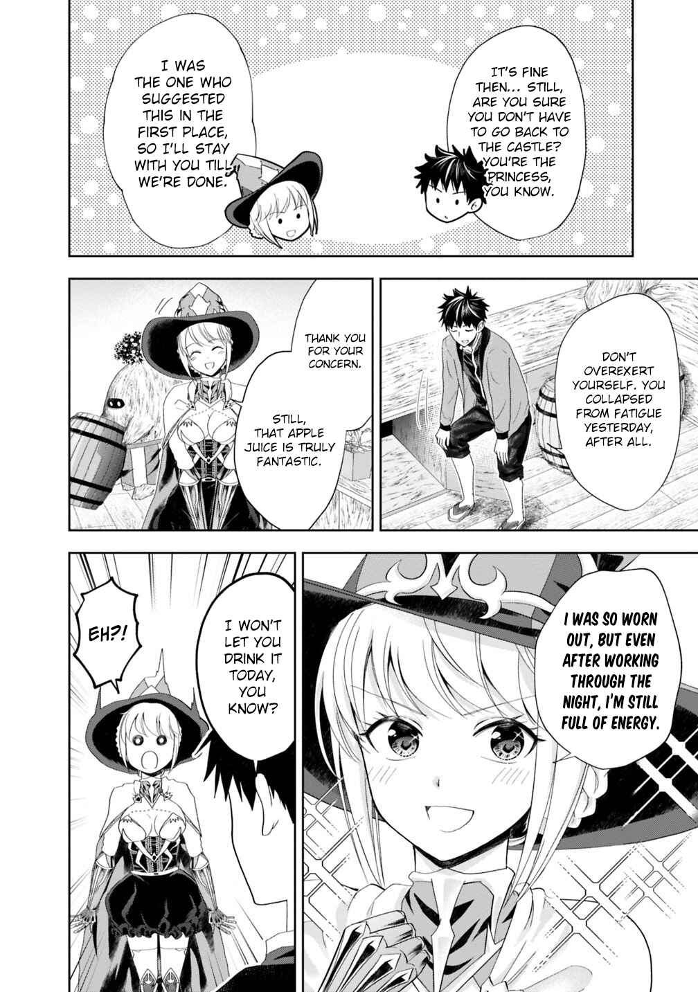Chapter 71 - Page 3