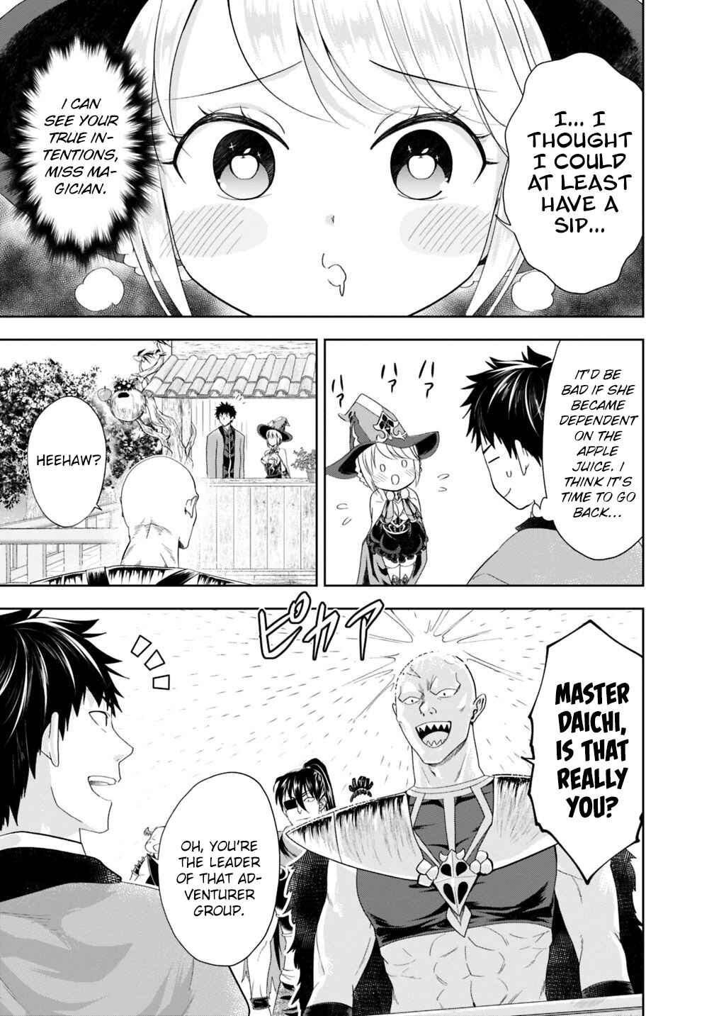 Chapter 71 - Page 4