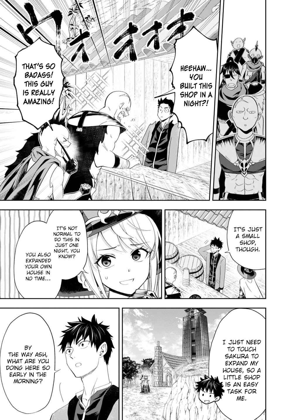 Chapter 71 - Page 6