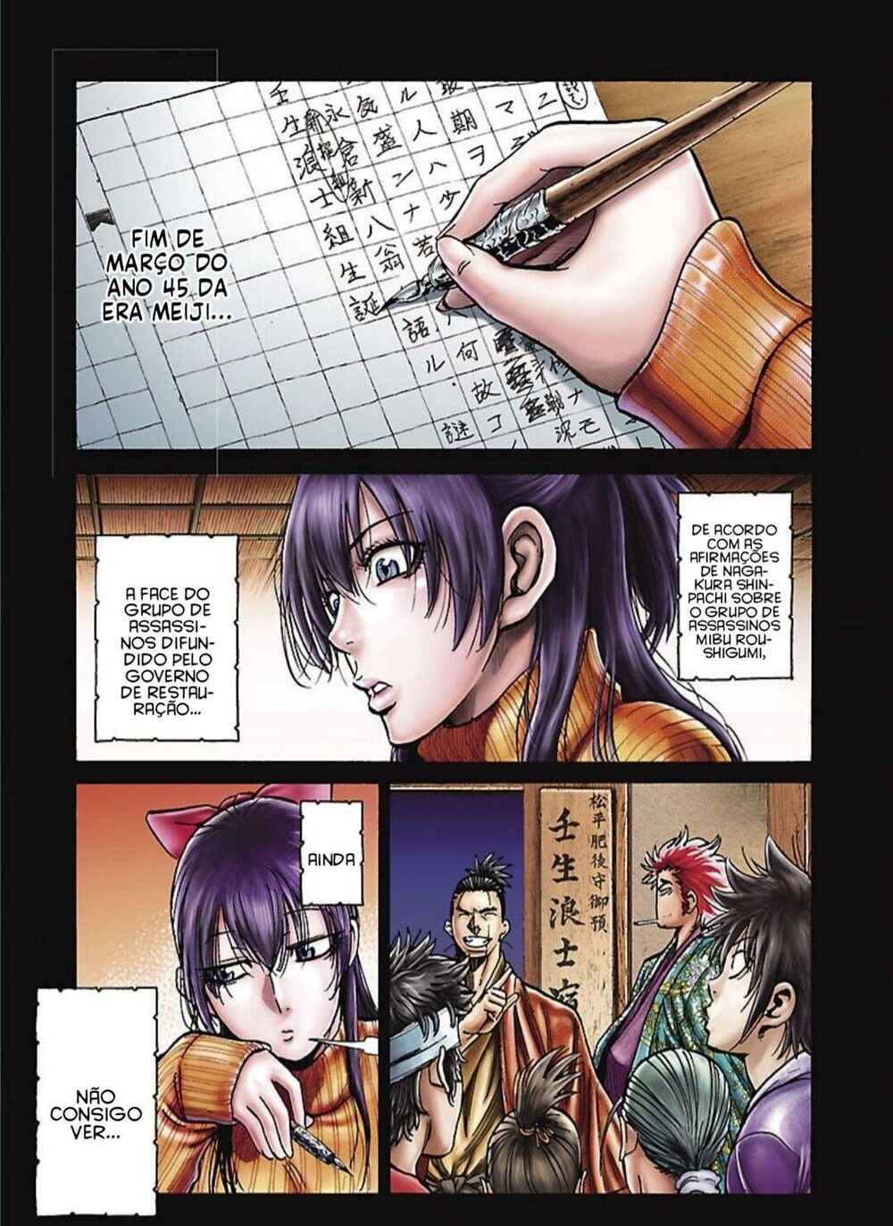 Chapter 17 - Page 3