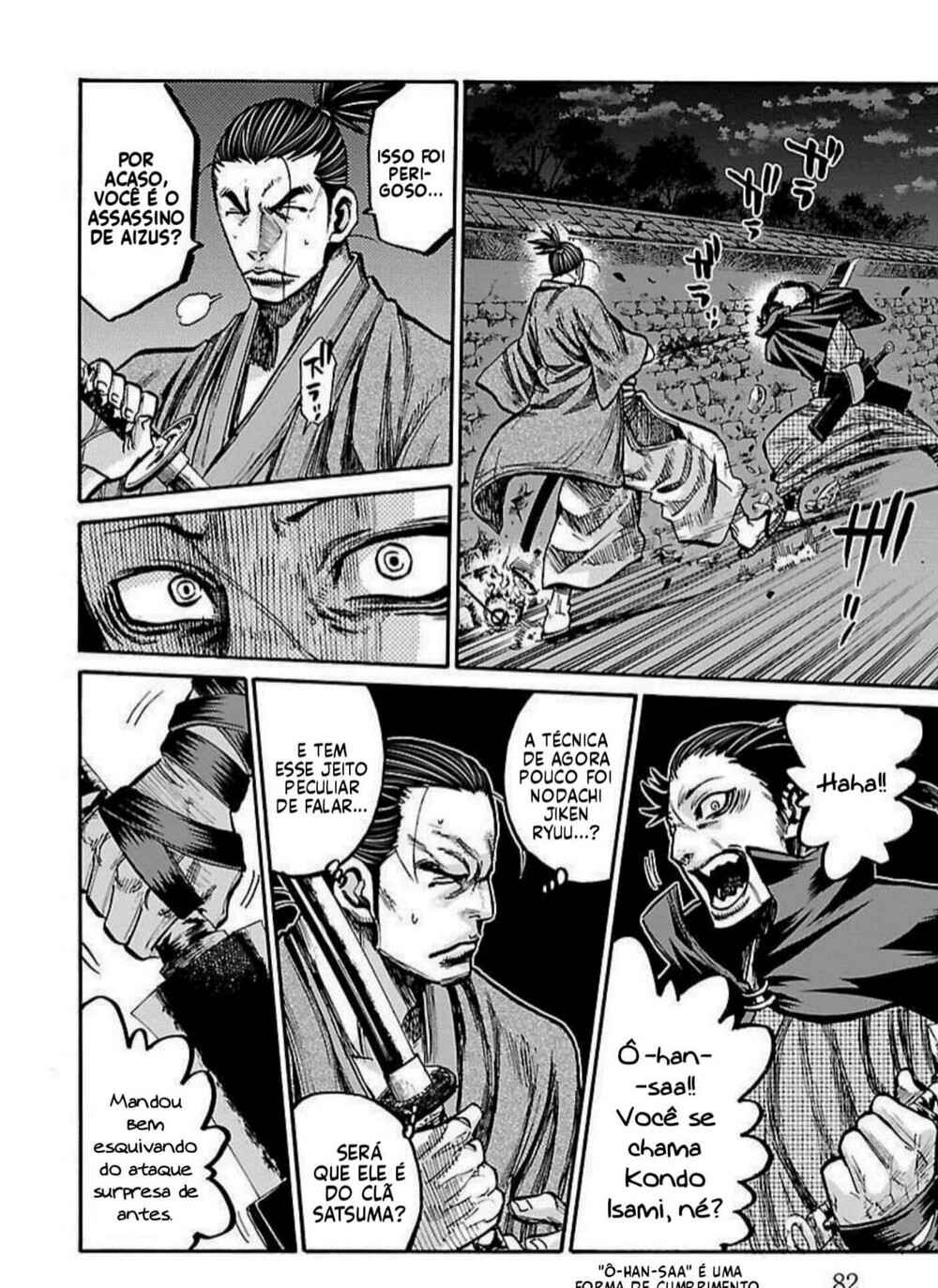 Chapter 17 - Page 40