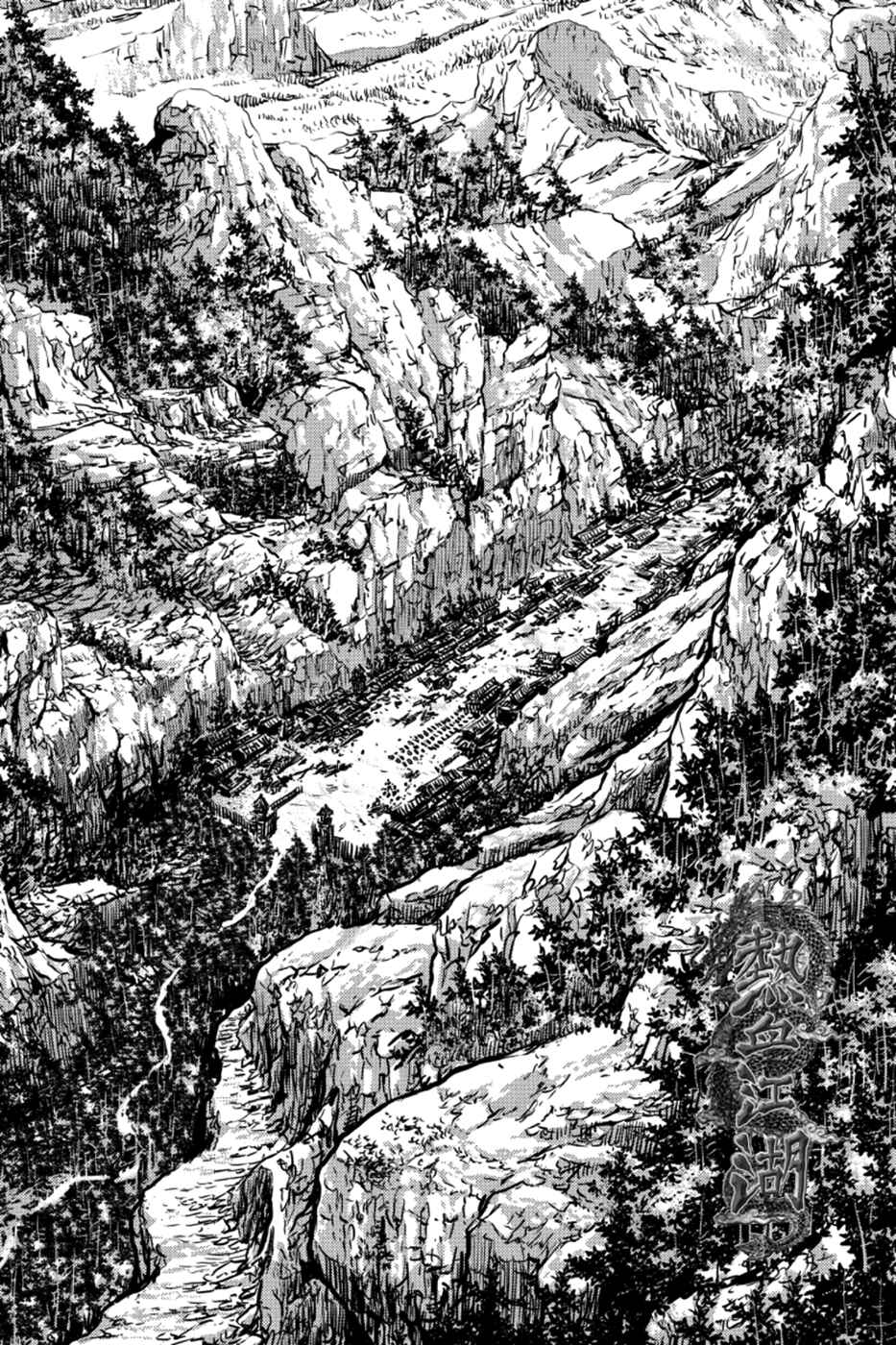 Chapter 382 - Page 1
