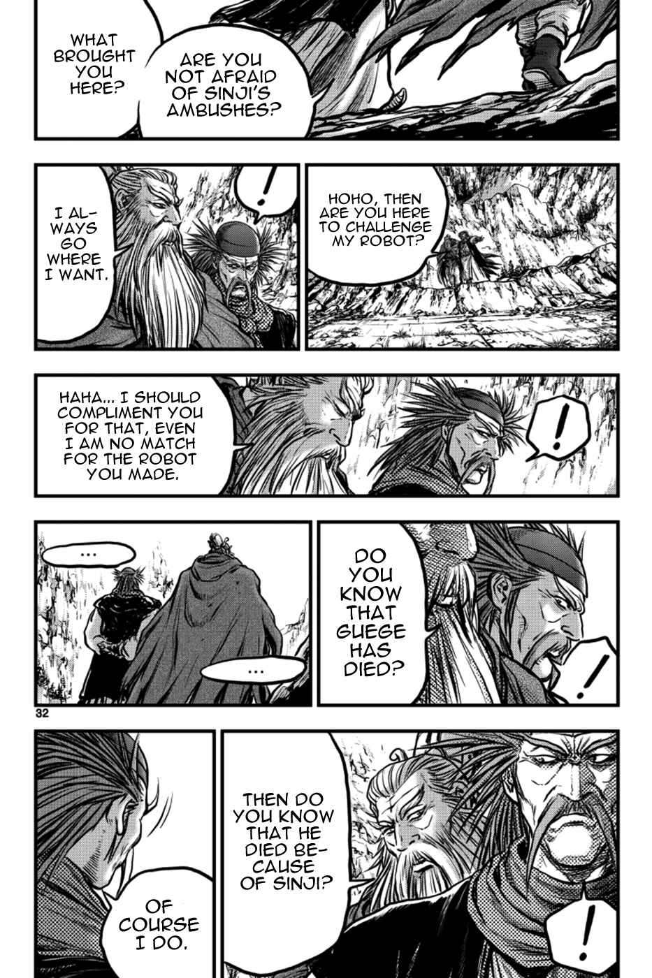 Chapter 382 - Page 10