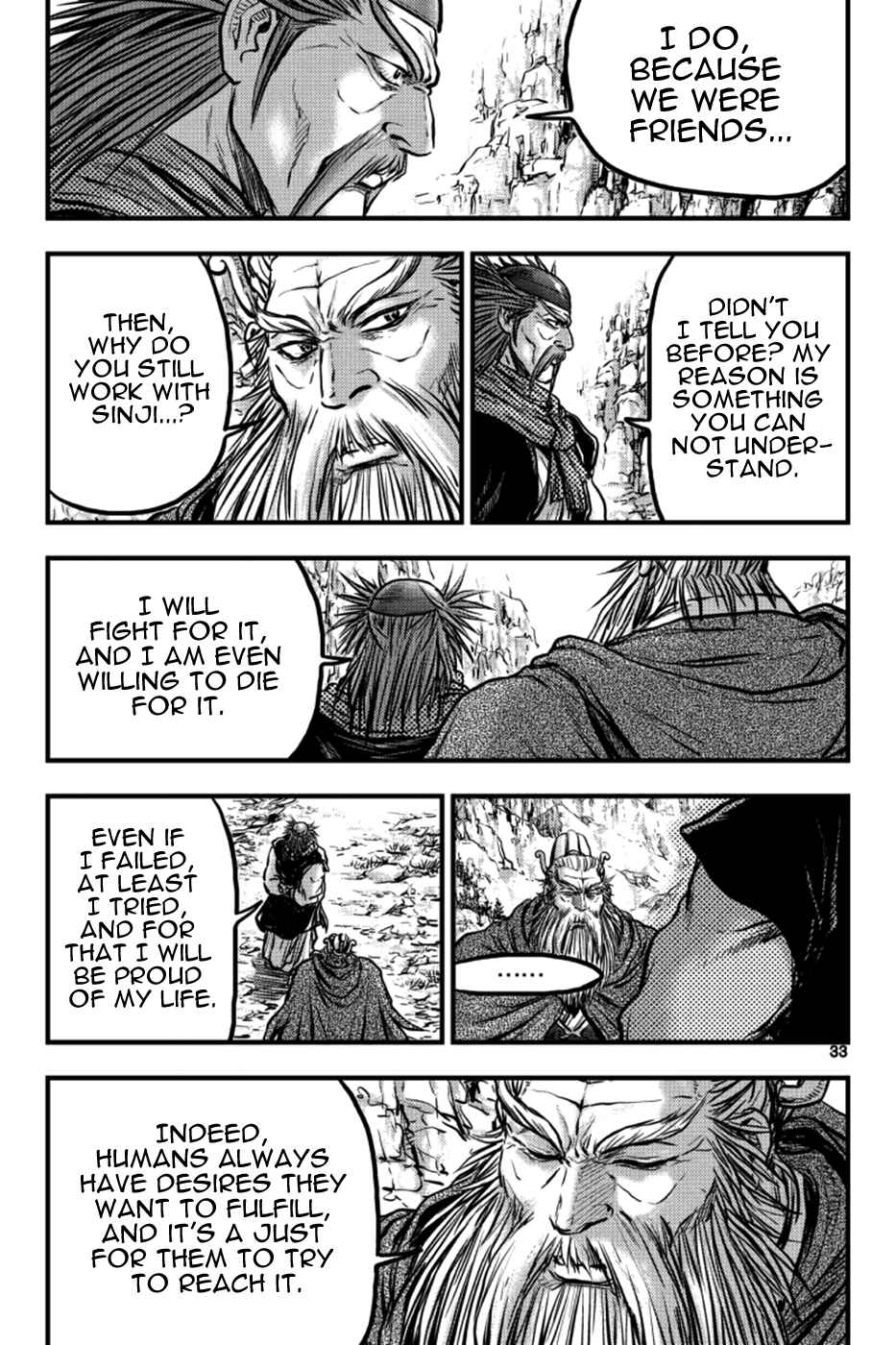Chapter 382 - Page 11