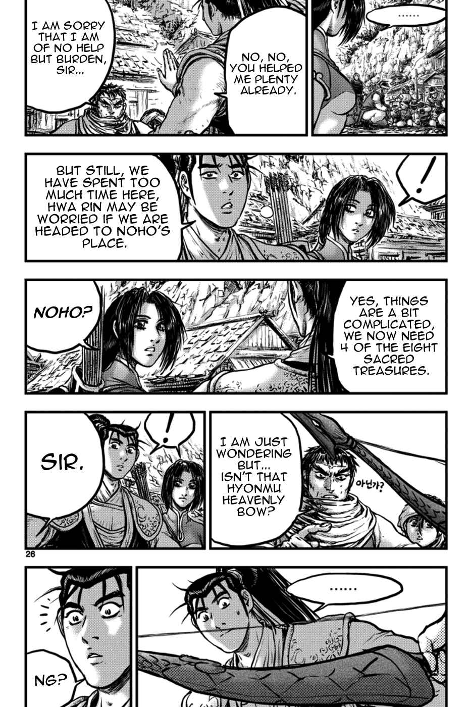 Chapter 382 - Page 4