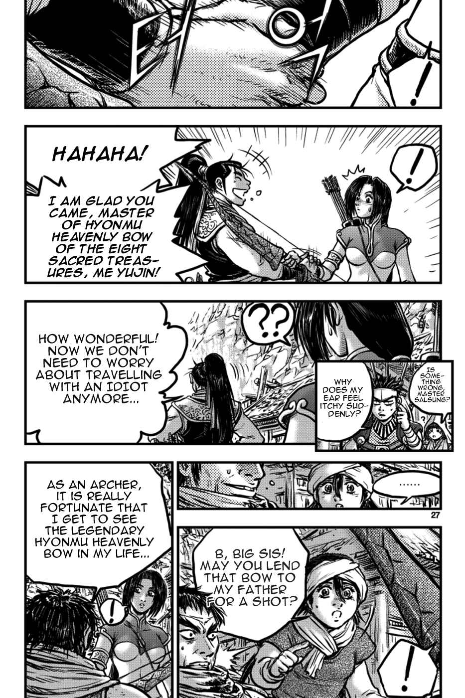 Chapter 382 - Page 5