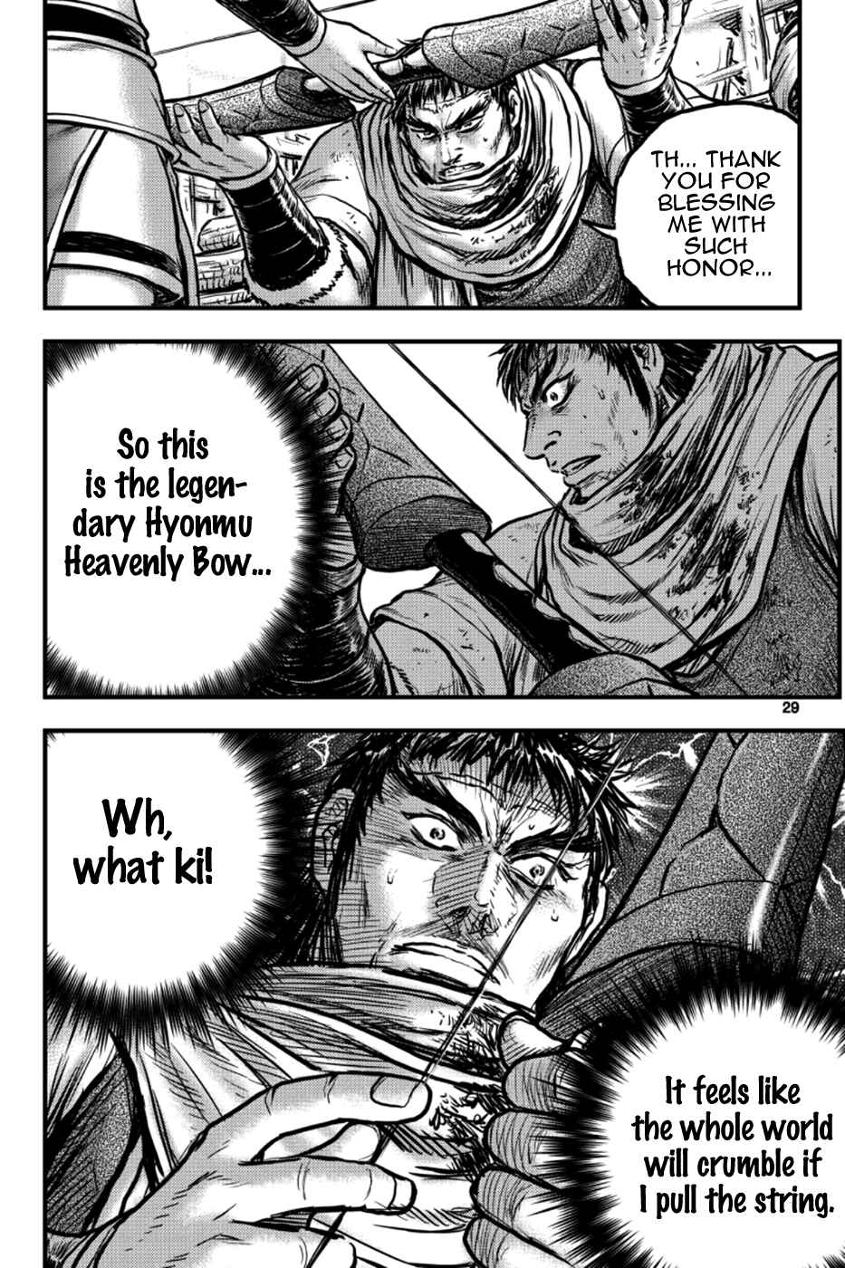 Chapter 382 - Page 7