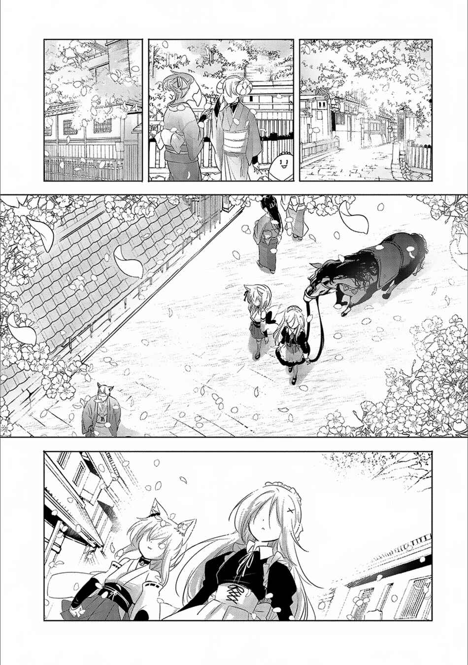 Chapter 15 - Page 4