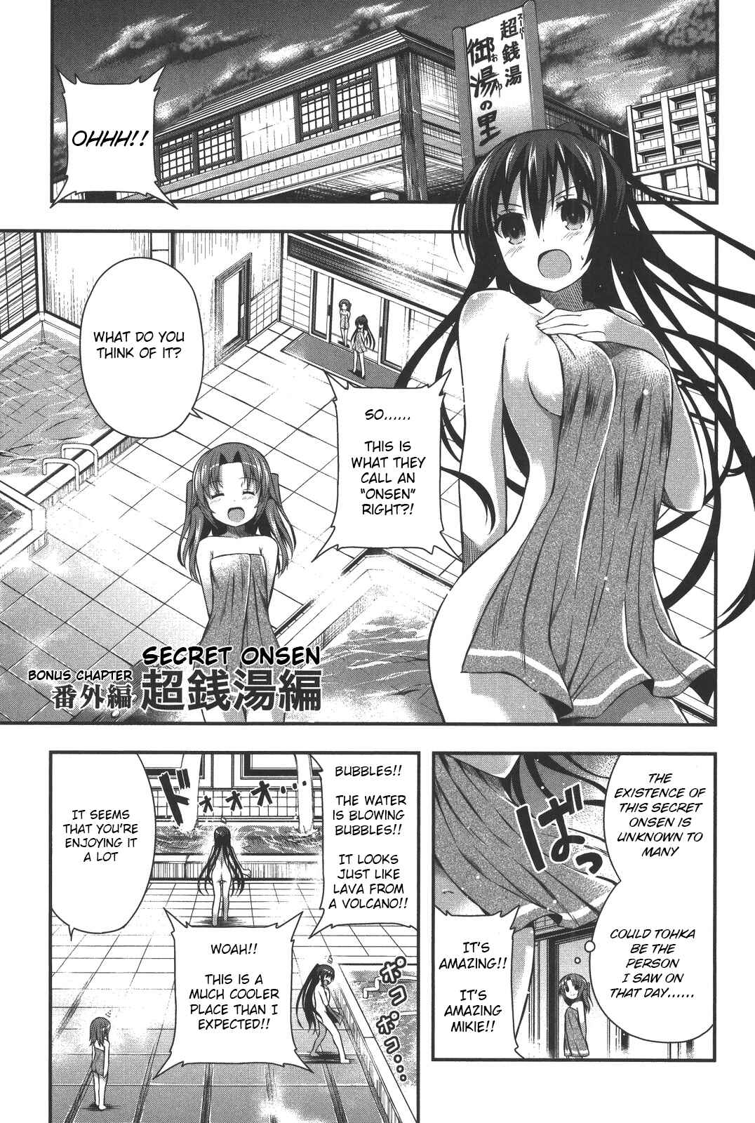 Chapter 10.5 - Page 2
