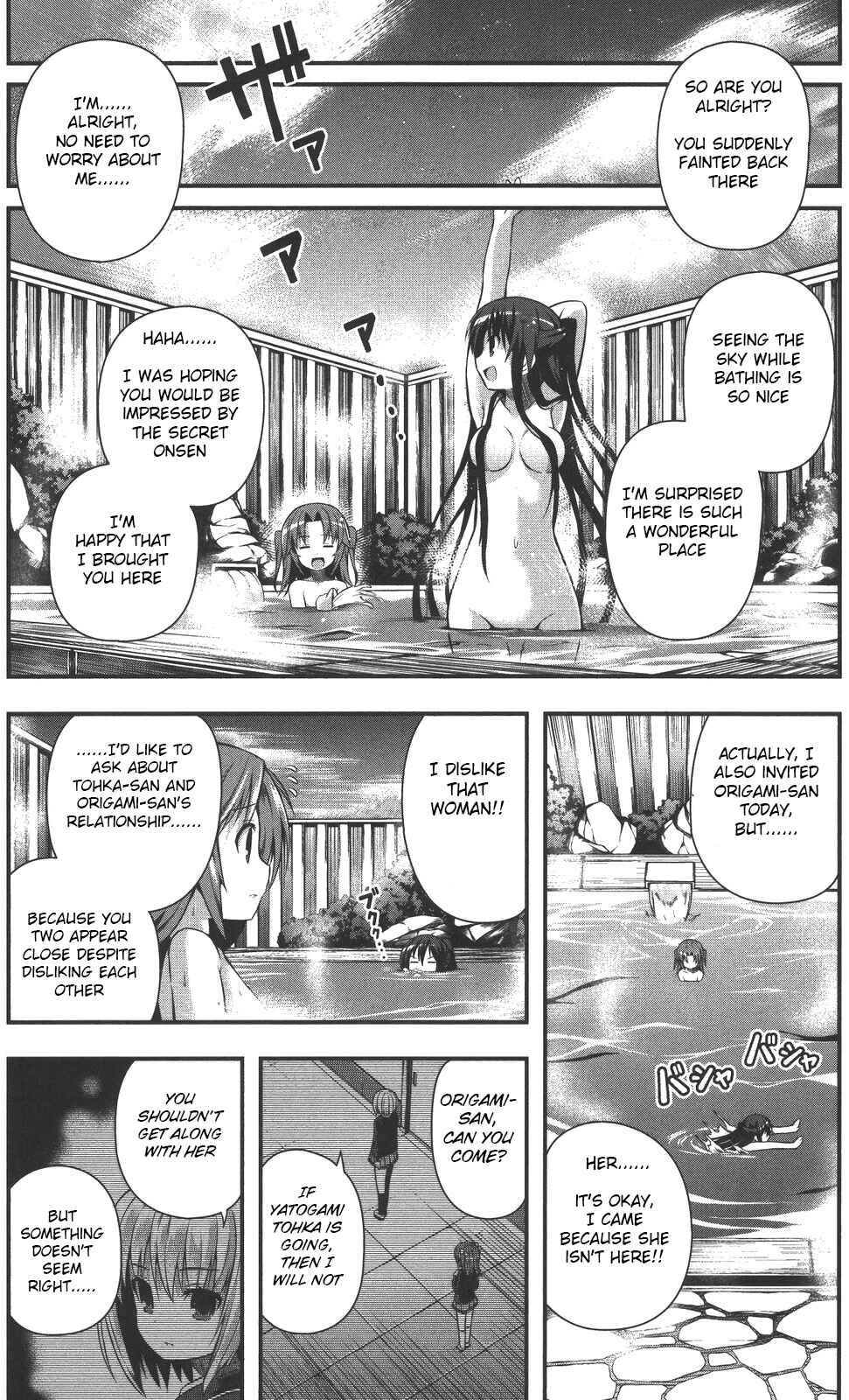 Chapter 10.5 - Page 5